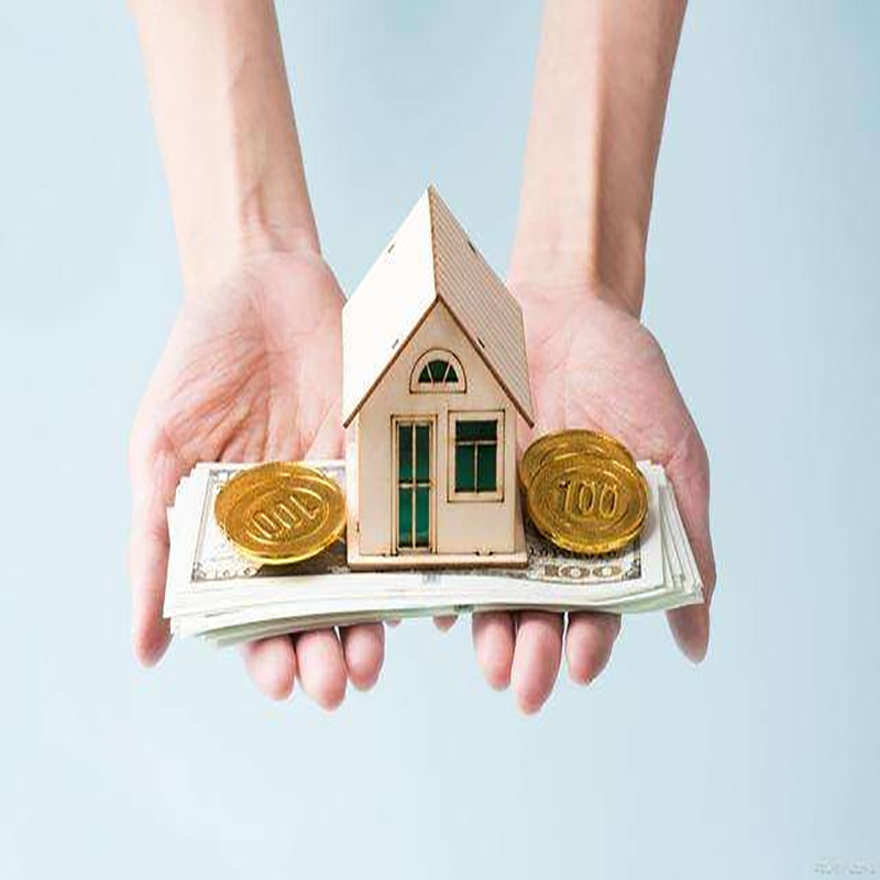 白沙房子抵押贷款时间|银行住房抵押贷款|放款快，期限长