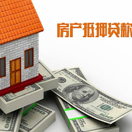白沙贷款助贷公司新渝启服十年老牌
